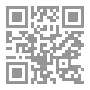 Qr Code المكان في روايات اميل حبيبي
