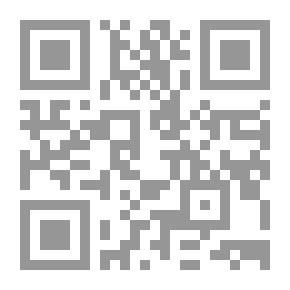 Qr Code Educational Curricula Between Integration And Separation