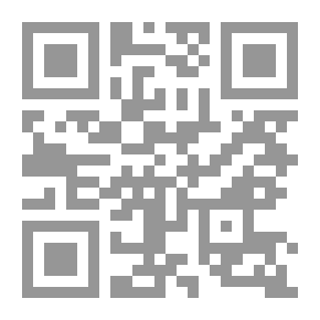 Qr Code قواعد مدرسة مشتركة للغة الإنجليزية