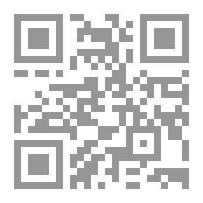 Qr Code كتاب الصلاة juz 2