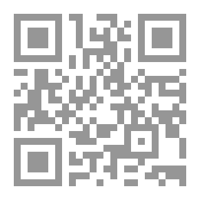 Qr Code دليل للمسافرين في الوجه البحري والصعيد