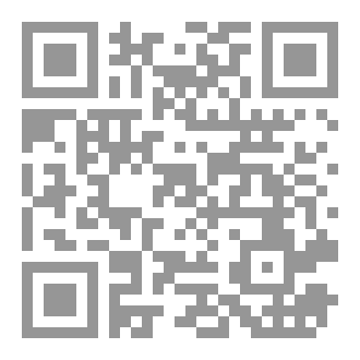 Qr Code Worship