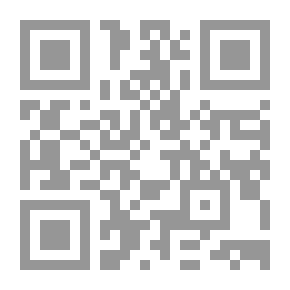 Qr Code التغلغل الأجنبي في مصر 1869 - 1879