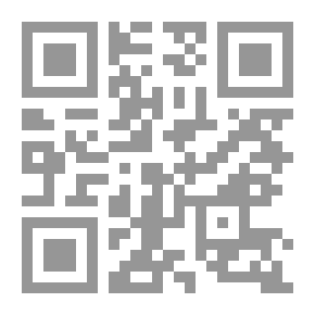 Qr Code كلٌّ في فلك