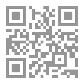 Qr Code The Art and Practice of Hawking