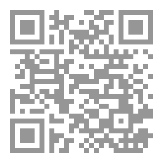 Qr Code ظلك الذي يشبه حدود وطني