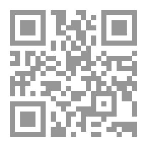 Qr Code إنسان
