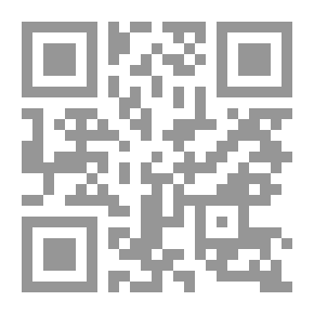 Qr Code شوشرة