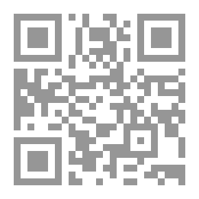 Qr Code رحلة الدلماسية
