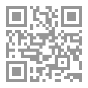 Qr Code الدين والوحي والإسلام