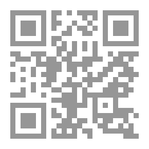 Qr Code Illustrated Military Dictionary English-Arabic