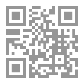Qr Code ضوابط الفكر الاجتهادي في الإسلام
