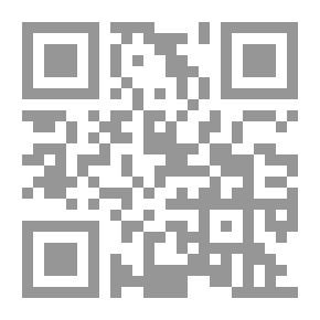 Qr Code المقاومة اللبنانية تقرع ابواب التاريخ: يوميات الحرب
