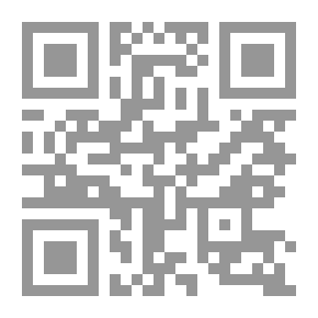 Qr Code الهدف القاتل (42)