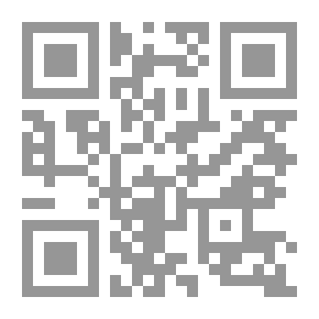 Qr Code الملك عبد العزيز في مجلة الفتح - قائمة ببليوجرافية