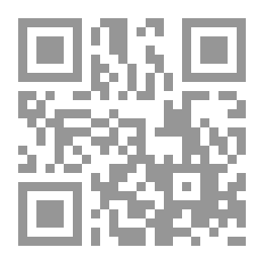 Qr Code الأرانب والثعابين