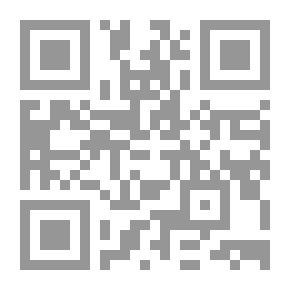 Qr Code Wainer
