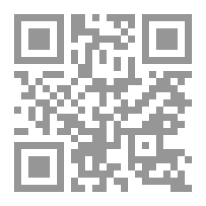 Qr Code عزيزة