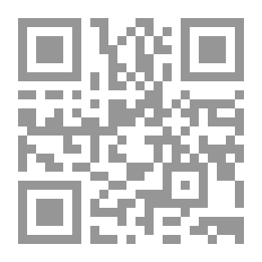 Qr Code الصلاة ؛ أنشودة التوحيد
