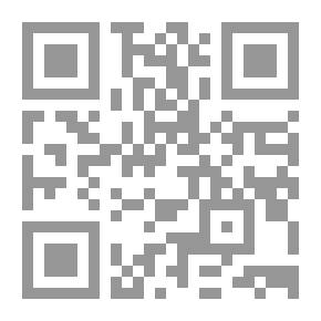 Qr Code قبس من سيرة أمهات المؤمنين