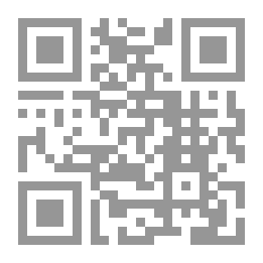 Qr Code الصرة الهمايونية ومواكب الصرة