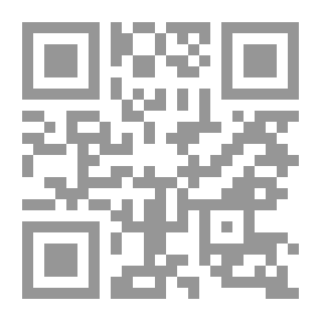 Qr Code الزراعة في بافاريا