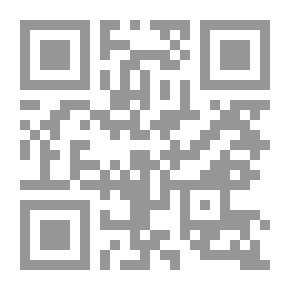 Qr Code تاريخ الدولتين الموحدية والحفصية