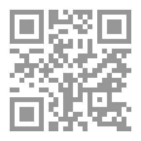 Qr Code السياسات التشريعية لمواجهة ظاهرة الإرهاب `دراسة مقارنة`