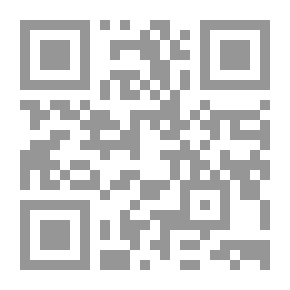 Qr Code غربة أخرى