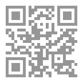 Qr Code الفتاوى الحديثية