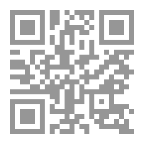 Qr Code حول أزمة حركة المقاومة الفلسطينية