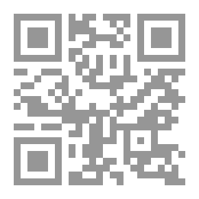 Qr Code شعر أبي تمام بين النقد القديم ورؤية النقد الجديد