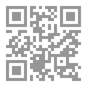 Qr Code دليل العمل مع الاصم