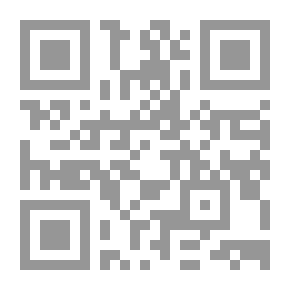 Qr Code El diario de mi vida; 6 sean, estudios morals