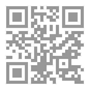Qr Code Recipes For Herbal Medicine From Folk Medicine