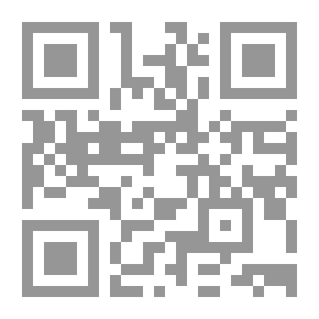 Qr Code النزاعات الدولية دراسة قانونية دولية في علم النزاعات