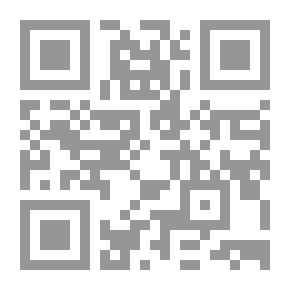 Qr Code أساليب البحث والدراسات الميدانية في الجغرافيا