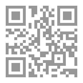 Qr Code تاريخ المصريين: يوميات من التاريخ المصري الحديث 1775-1952