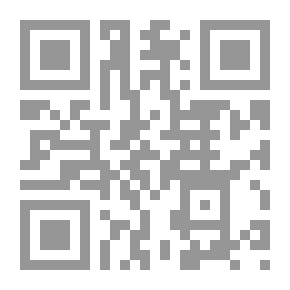 Qr Code خلاصة في علم الفرائض