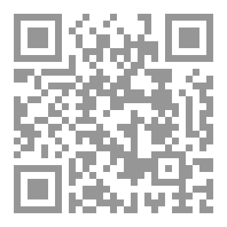 Qr Code توظيف التراث الغنائي في الموسيقى الكوردية المعاصرة