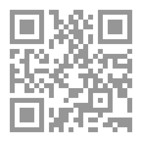 Qr Code Insights And Ammunition - Part Seven