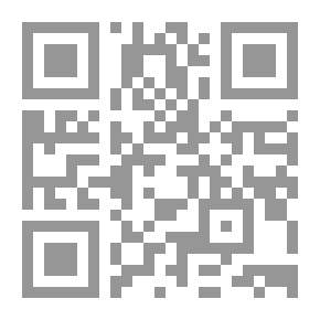 Qr Code يوميات الأبراج 2003: الميزان