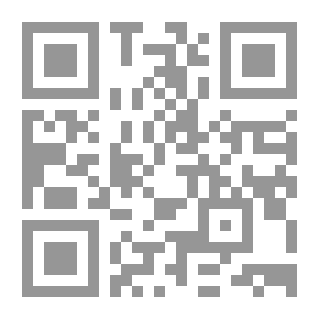 Qr Code اختلاف الفقهاء