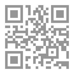 Qr Code رسم فنى