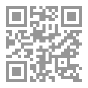 Qr Code Diwani Salem 2