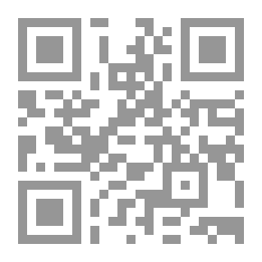 Qr Code وثائق الخليج العربي في الأرشيف العثماني