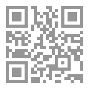 Qr Code الفرق الإسلامية في بلاد الشام في العصر الأموي