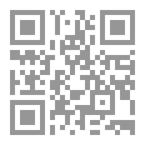 Qr Code مصر ودعائم المواطنة في ميزان الإسلام