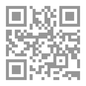 Qr Code Ahmed Hamdy: The October War Heroes Series