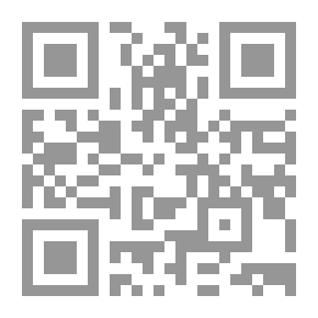 Qr Code السيادة والاستقلال (موسوعة الفكر السياسي عند الإمام الخميني)